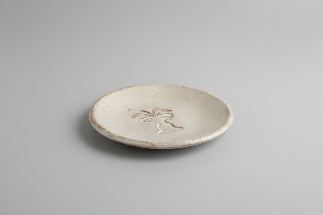 Cass Gilbert Fountain Ring Dish - Ridgefield Connecticut Gift